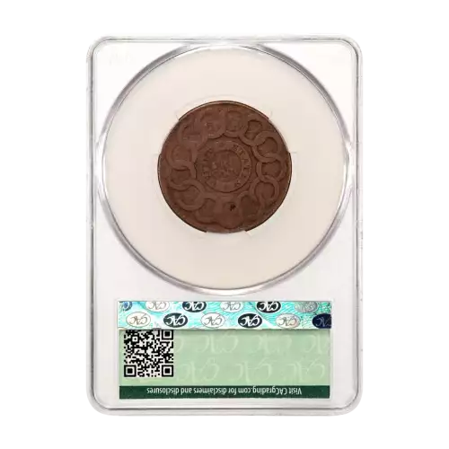 1787 No Cinq, Cross After Date, UNITED STATES Fugio 1c Newman 1-B BN (3)