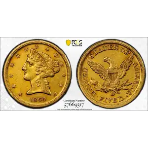 1860-D $5 Medium D (2)