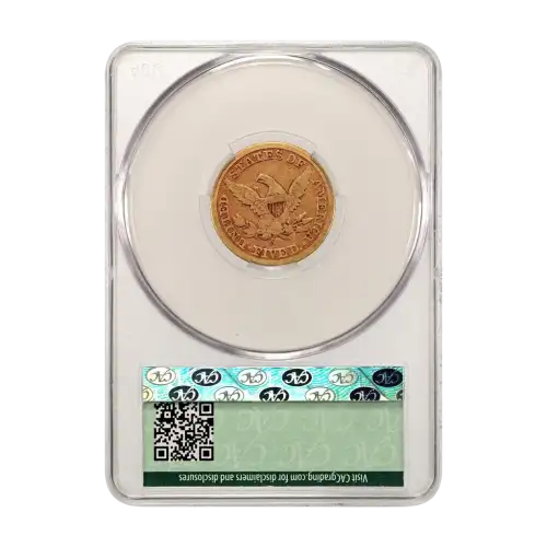1860-S $5 (3)