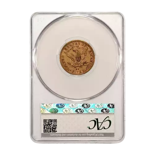1882-CC $5 (3)