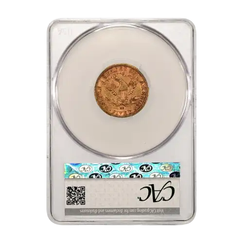 1890-CC $5 (3)