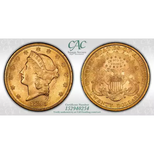 1895 $20 (4)