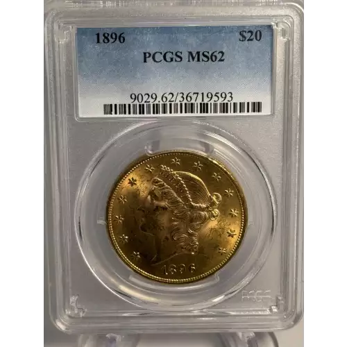 1896 $20 (2)
