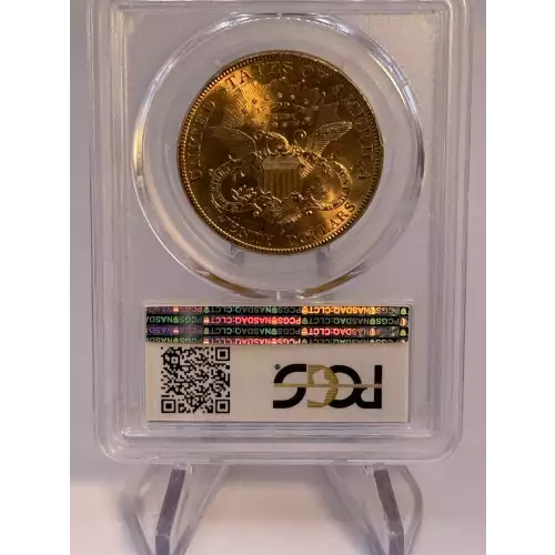 1896-S $20